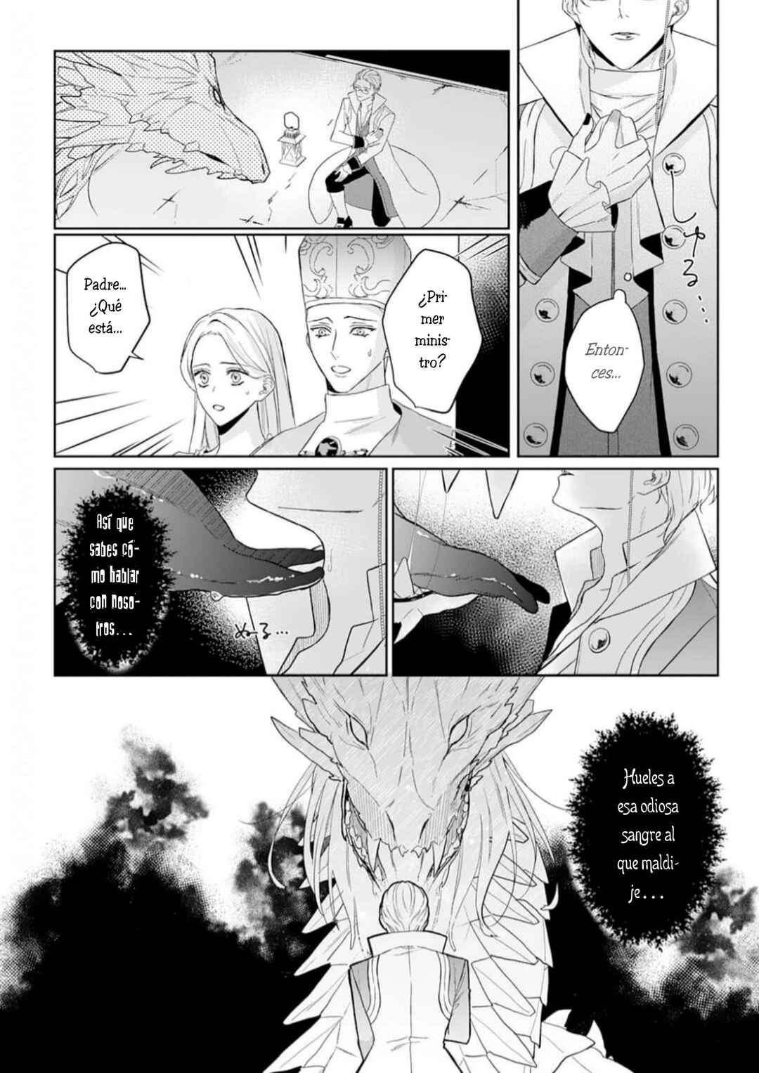 Chapter 1 - Page 26