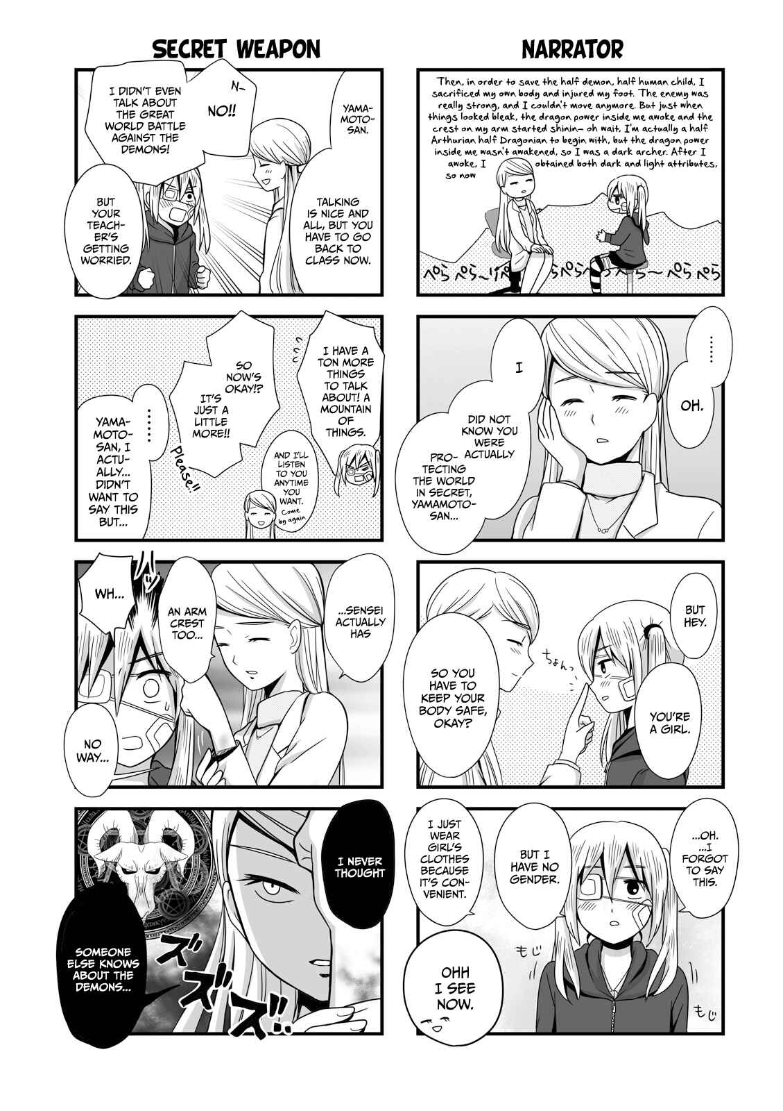 Chapter 16.1 - Page 4