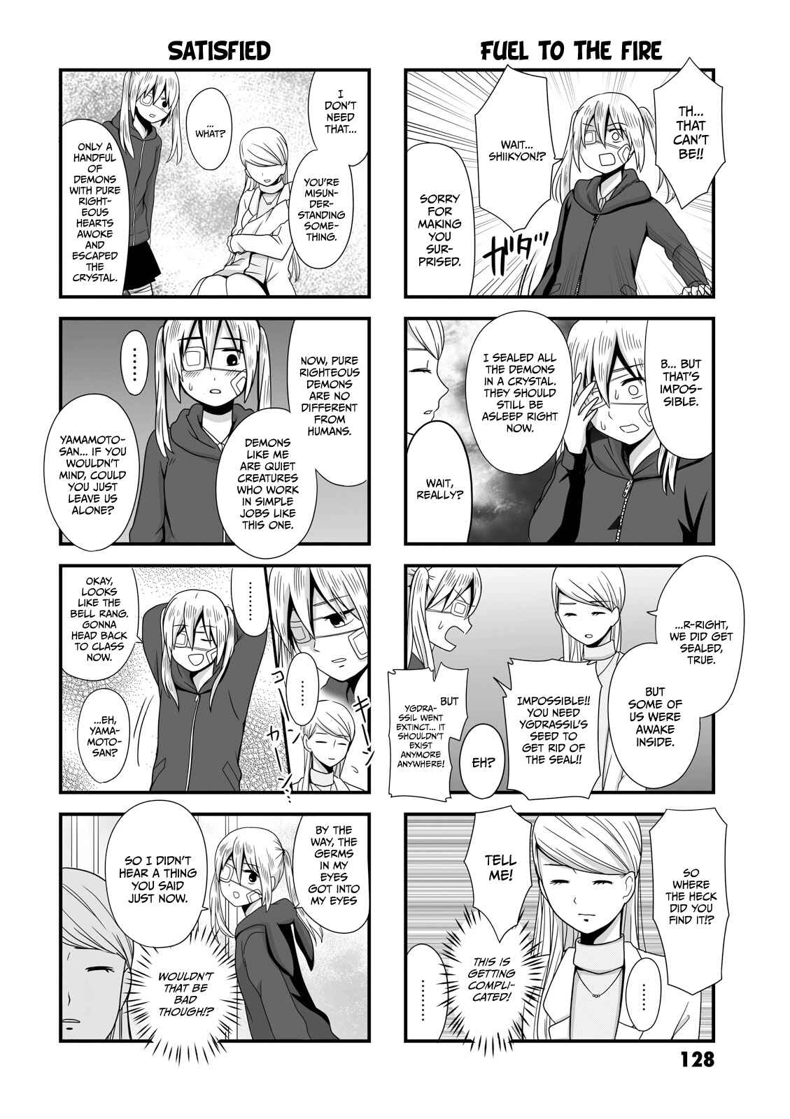 Chapter 16.1 - Page 5