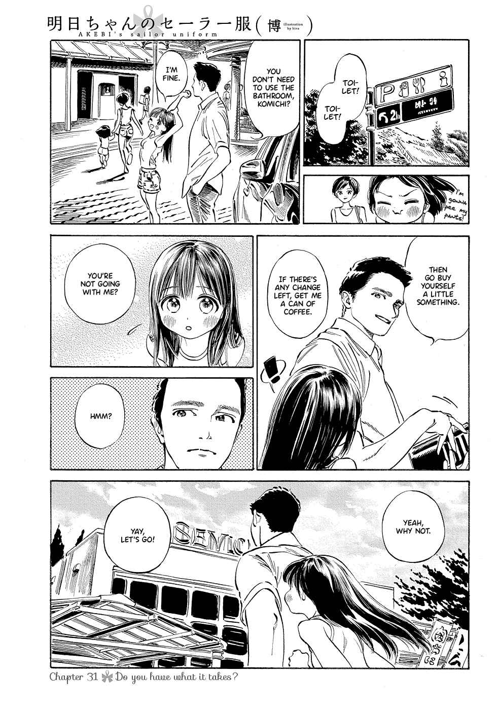 Chapter 31 - Page 1