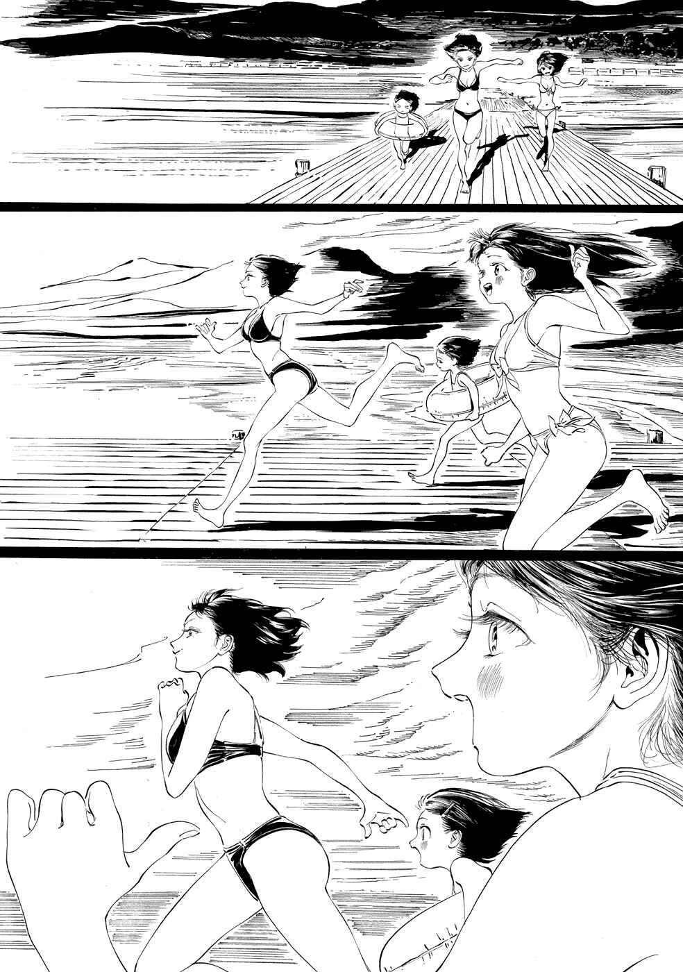 Chapter 31 - Page 23