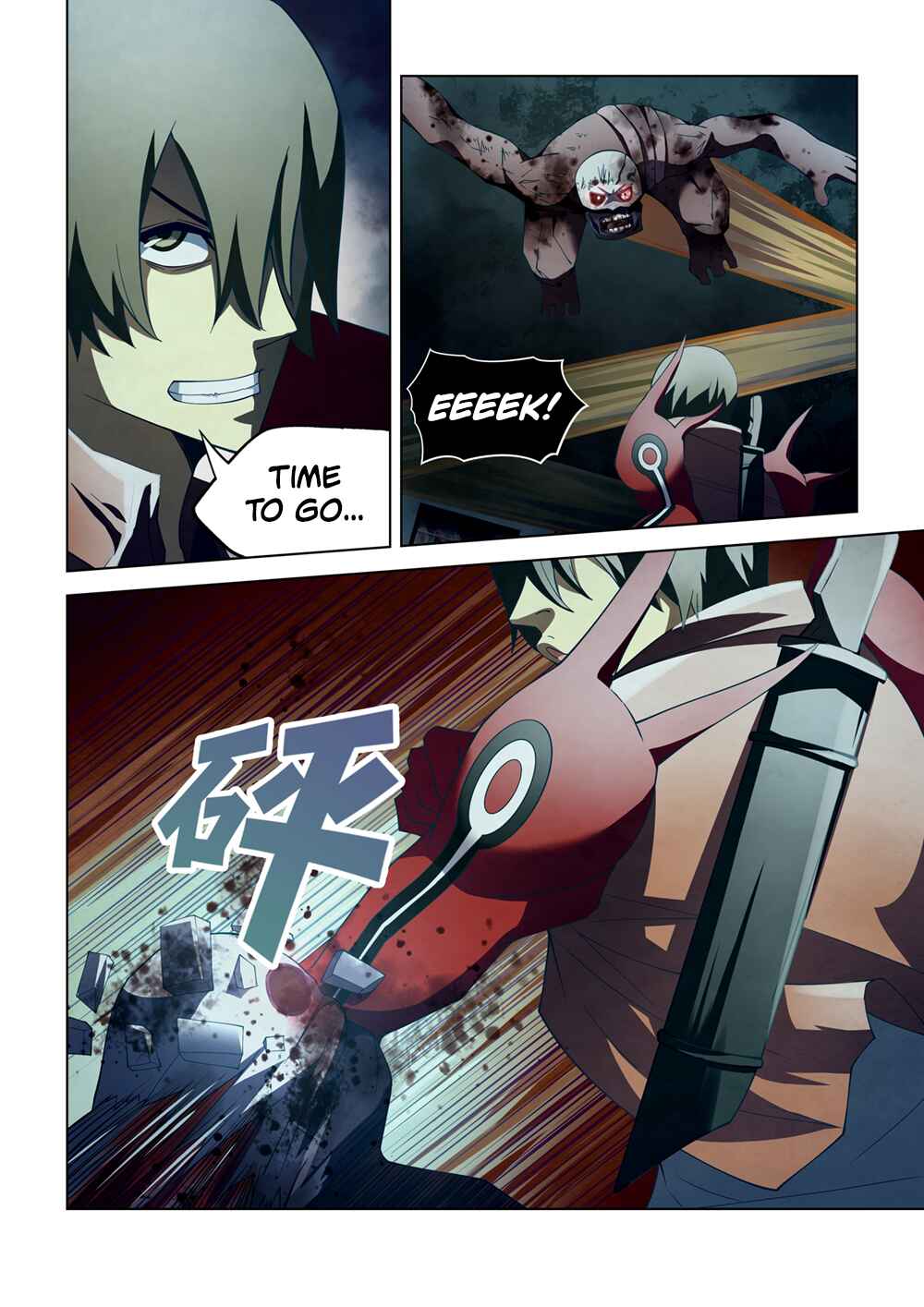 Chapter 134 - Page 5