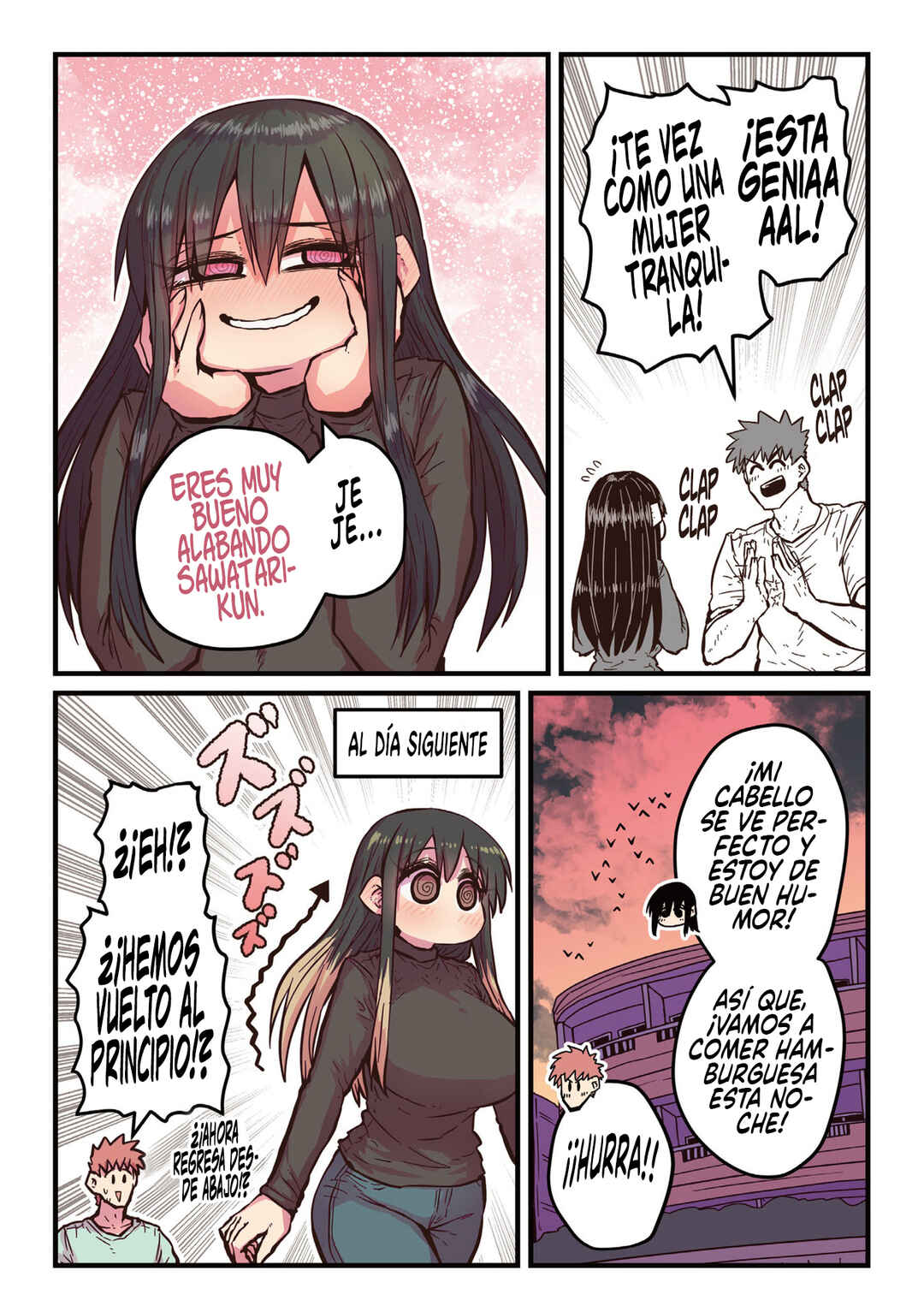 Chapter 29.7 - Page 2