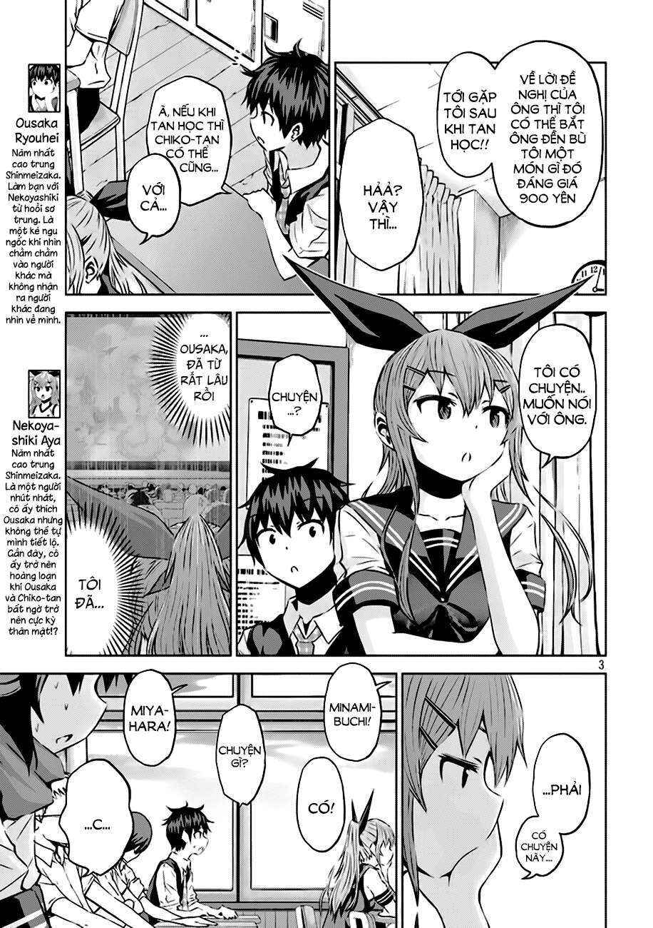 Chapter 12 - Page 3