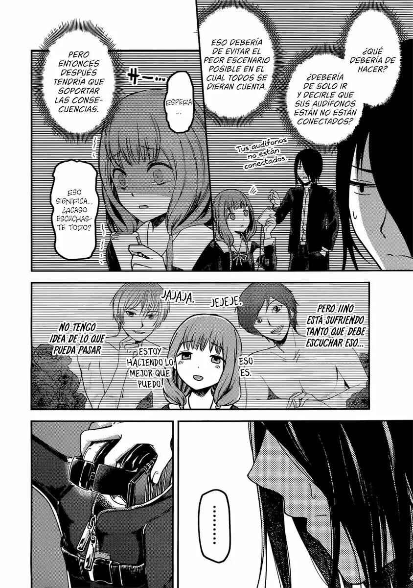 Chapter 95 - Page 15
