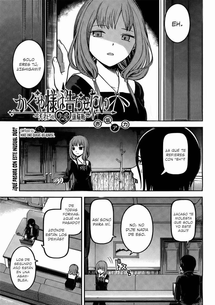Chapter 95 - Page 2