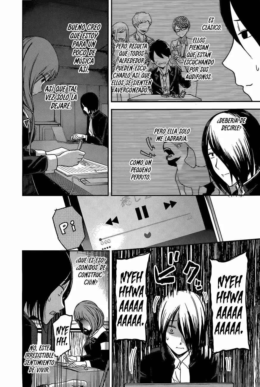 Chapter 95 - Page 5