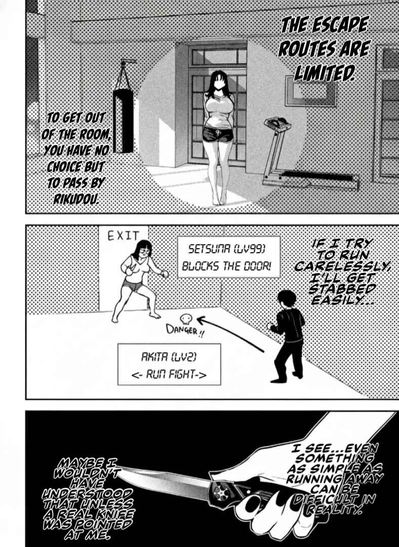 Chapter 33 - Page 12