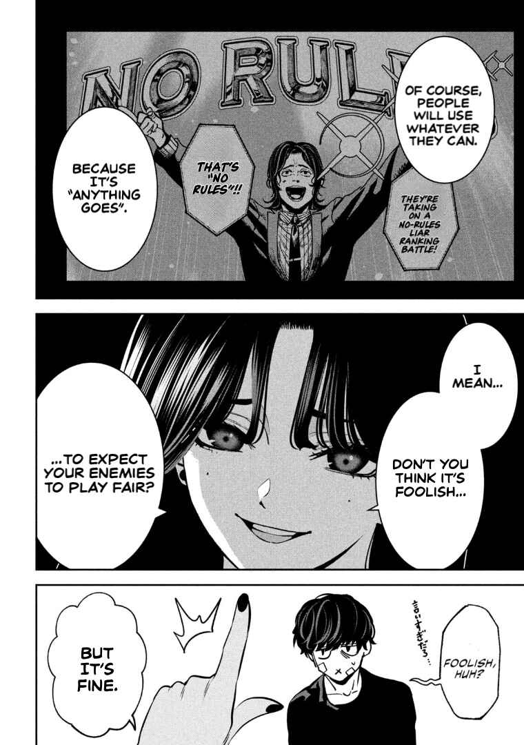 Chapter 33 - Page 4