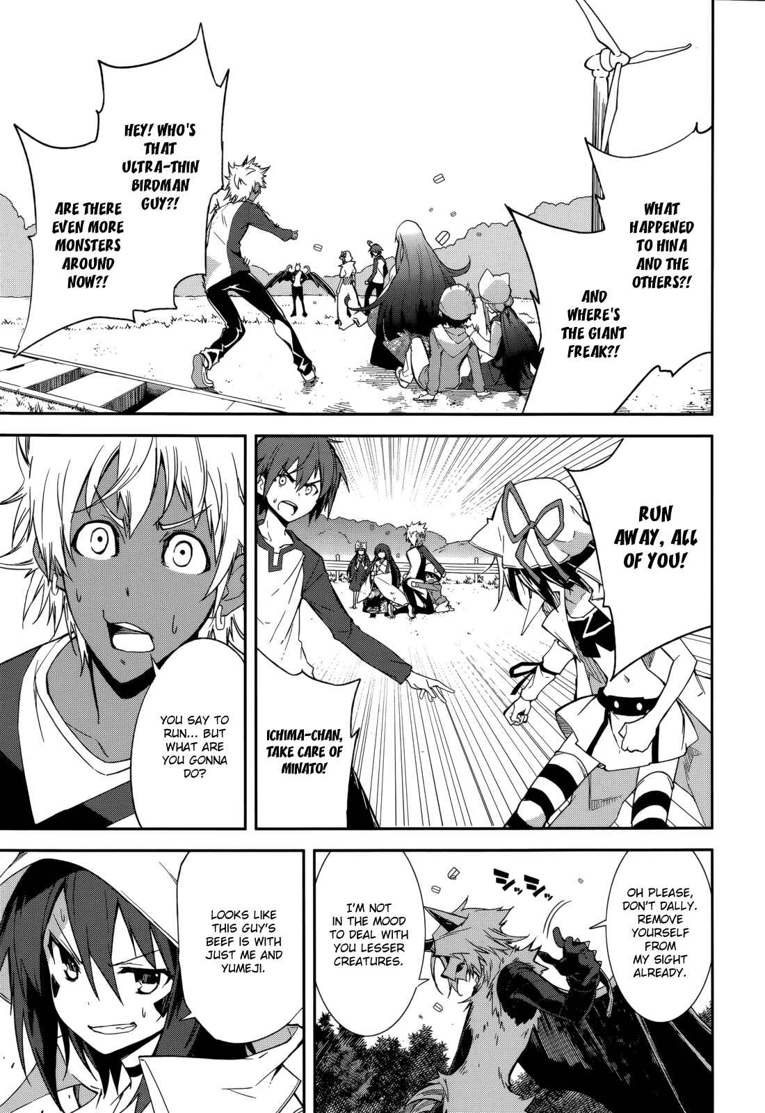 Chapter 89 - Page 7