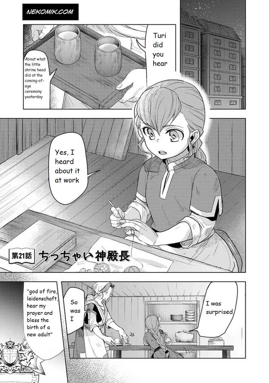 Chapter 21 - Page 1