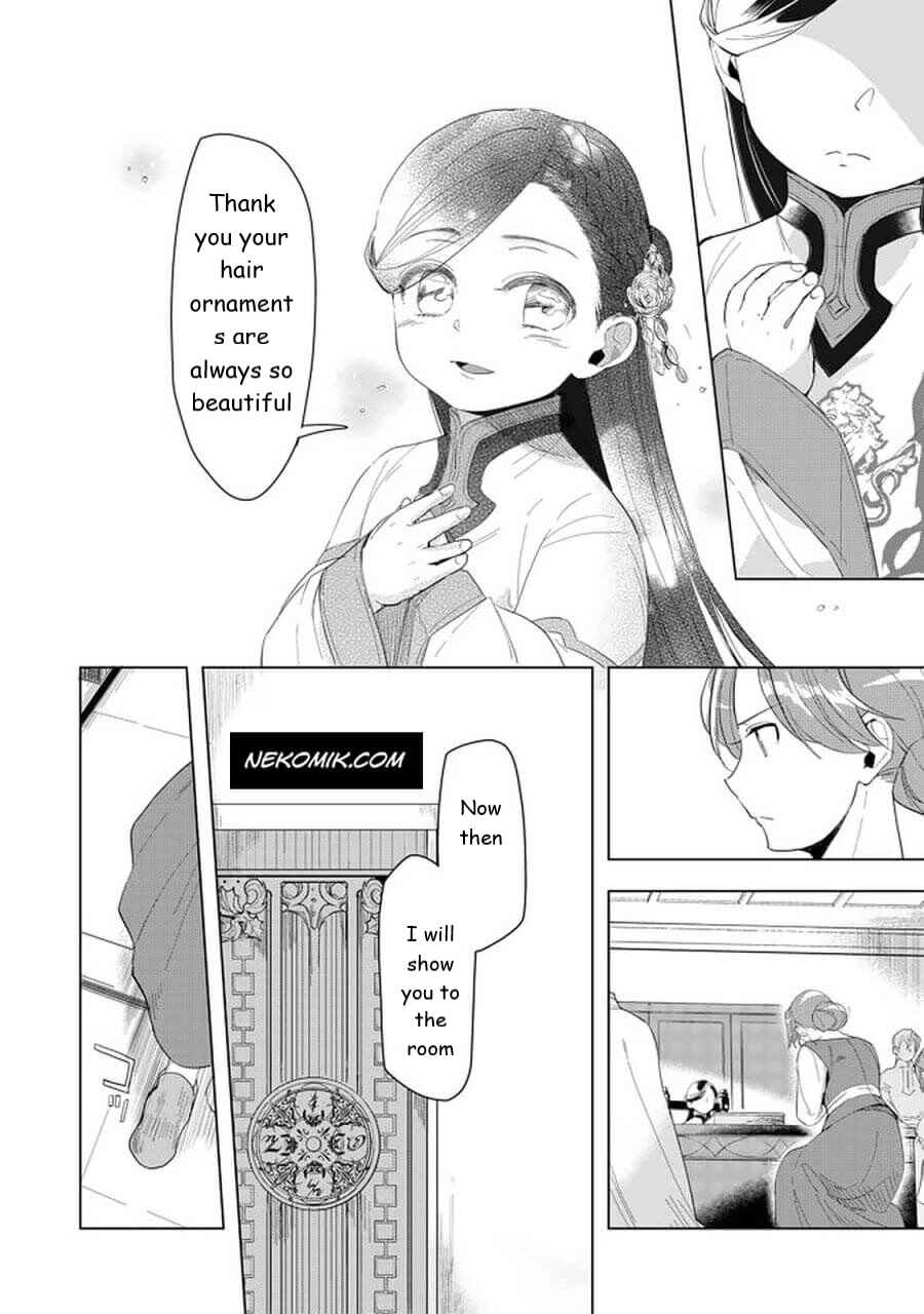 Chapter 21 - Page 12