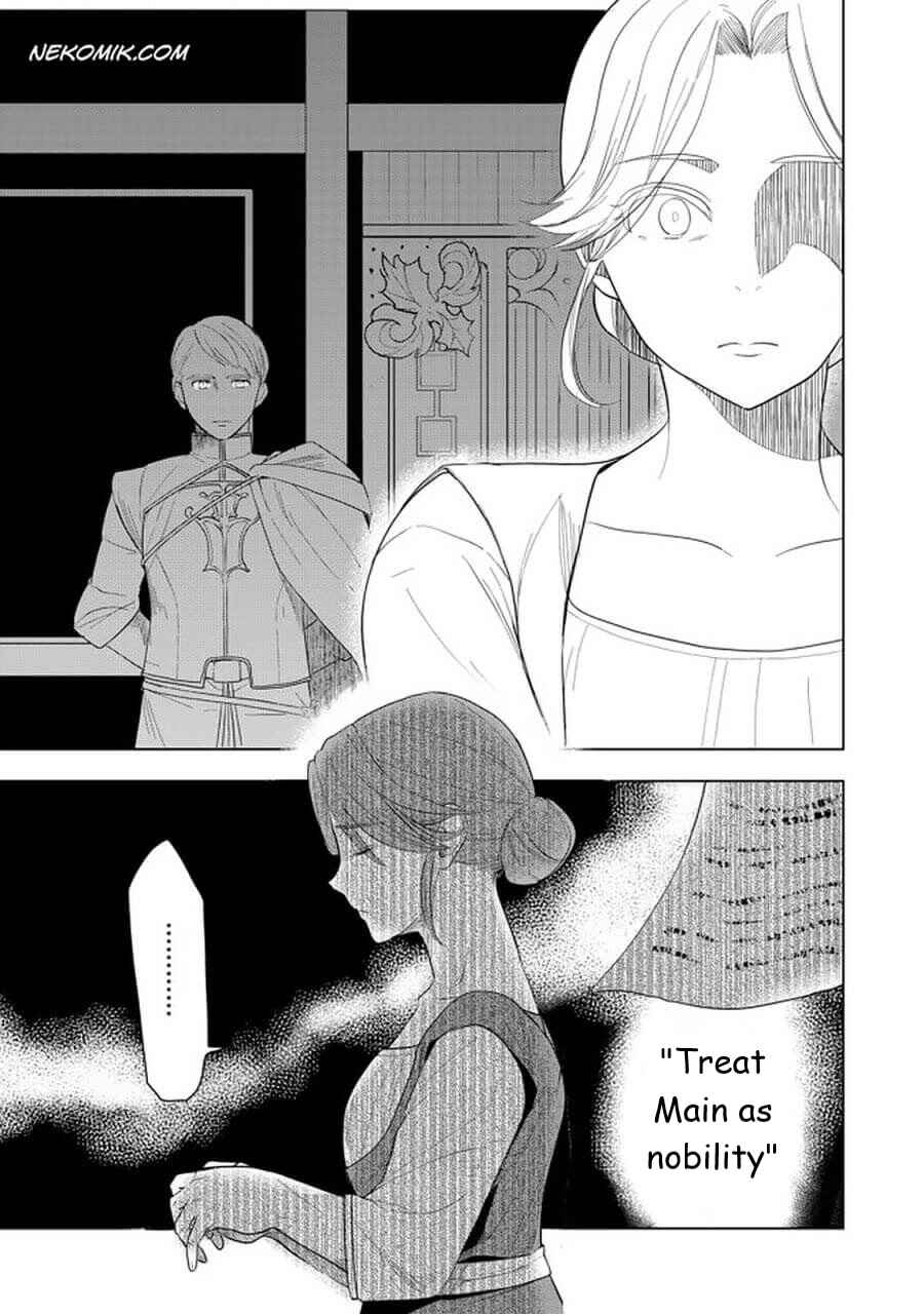 Chapter 21 - Page 15