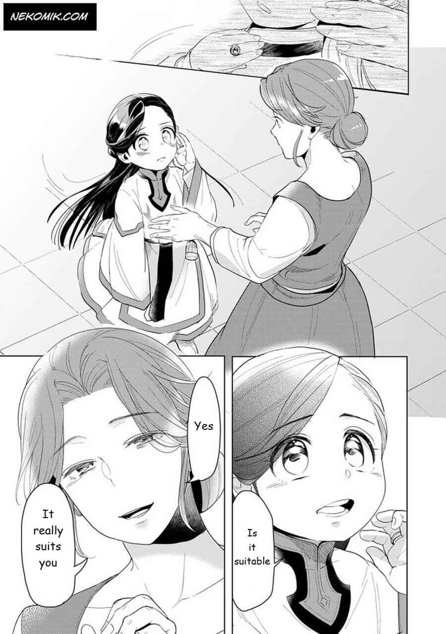 Chapter 21 - Page 21