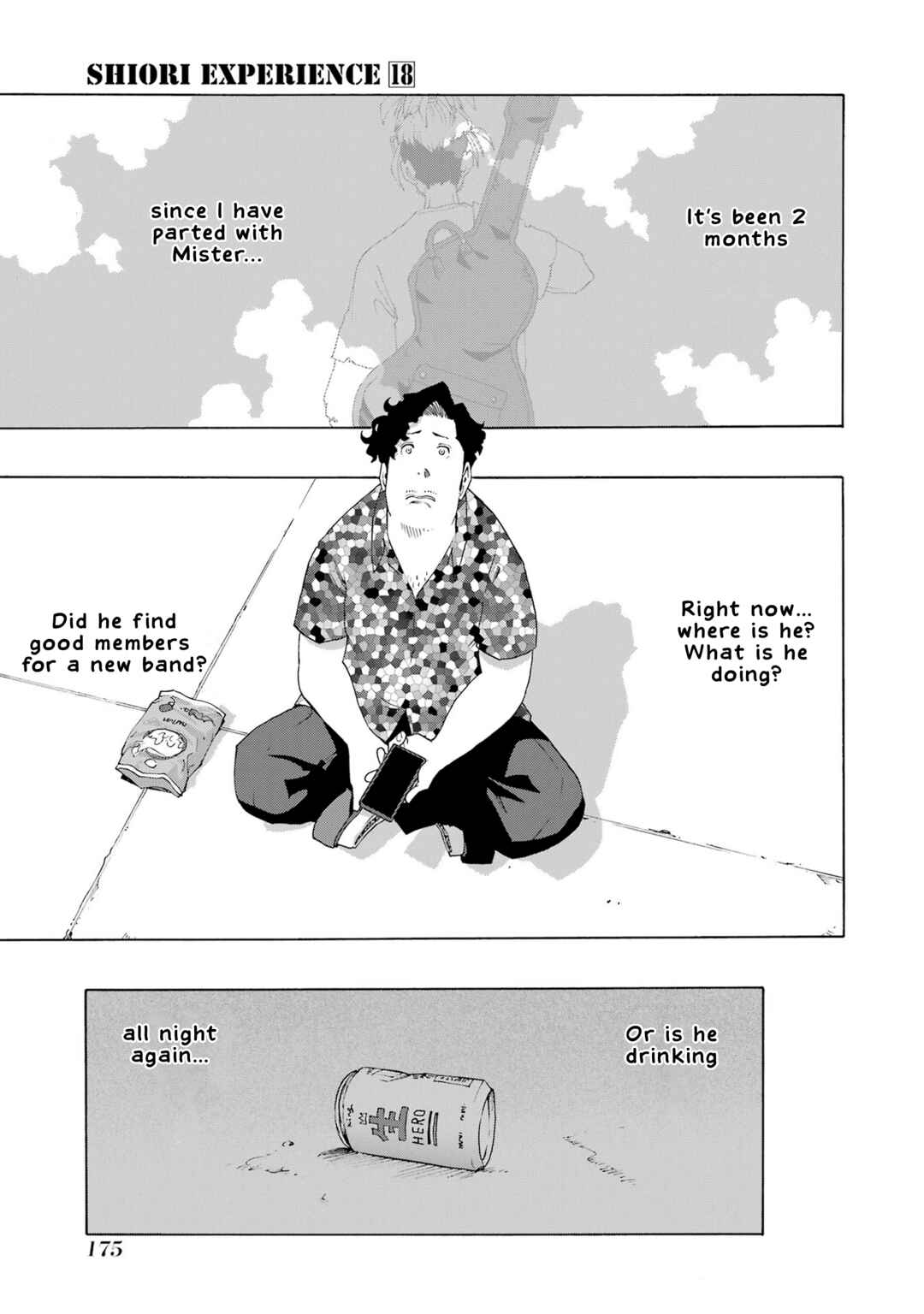 Chapter 85 - Page 16