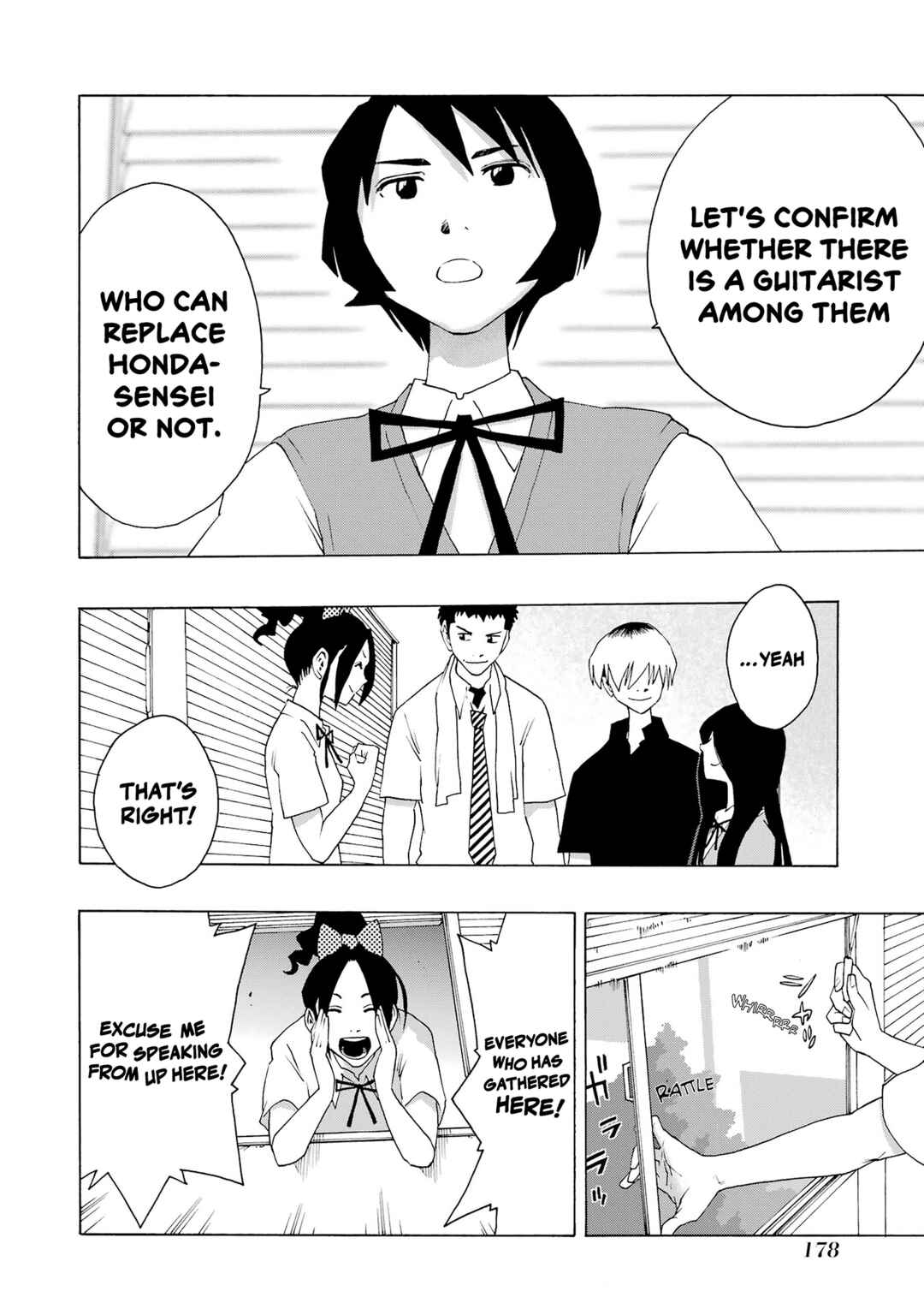 Chapter 85 - Page 19