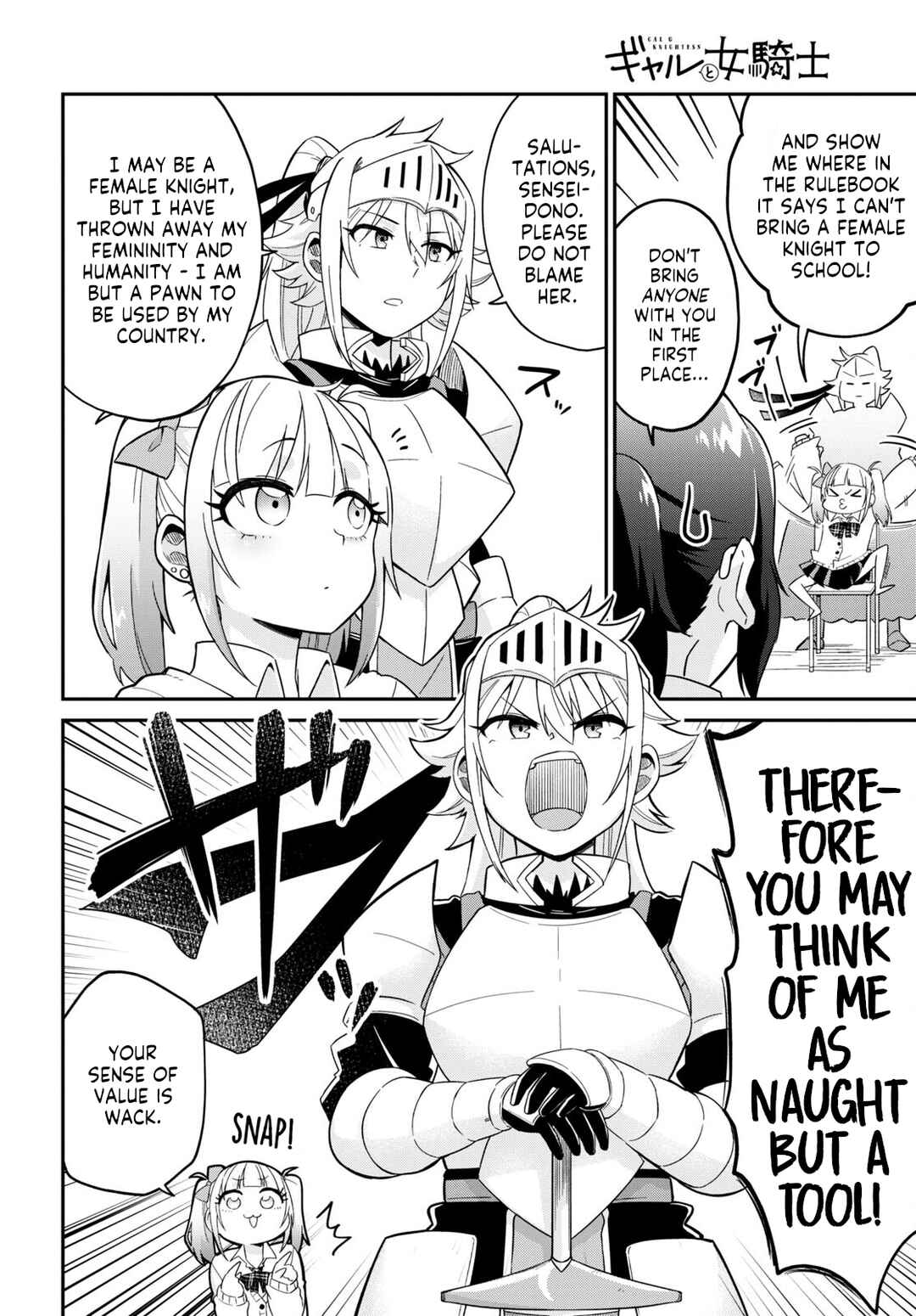 Chapter 1 - Page 5