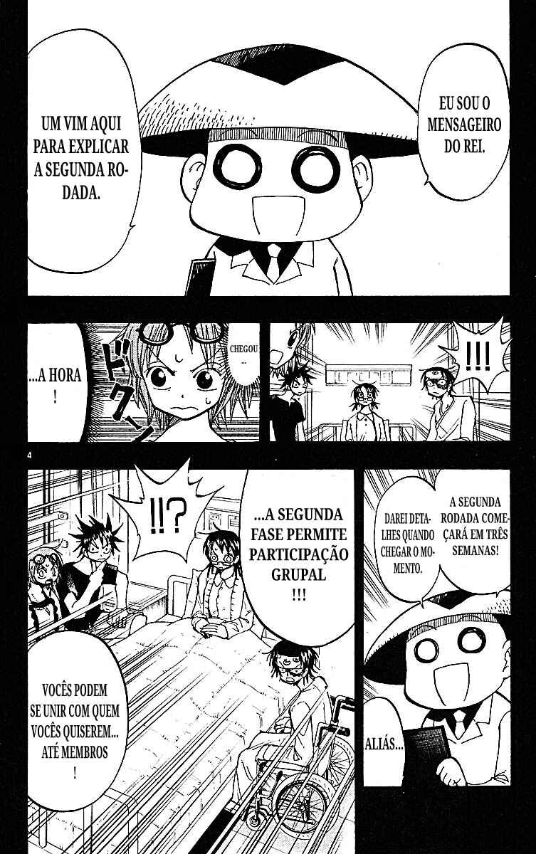 Chapter 87 - Page 10