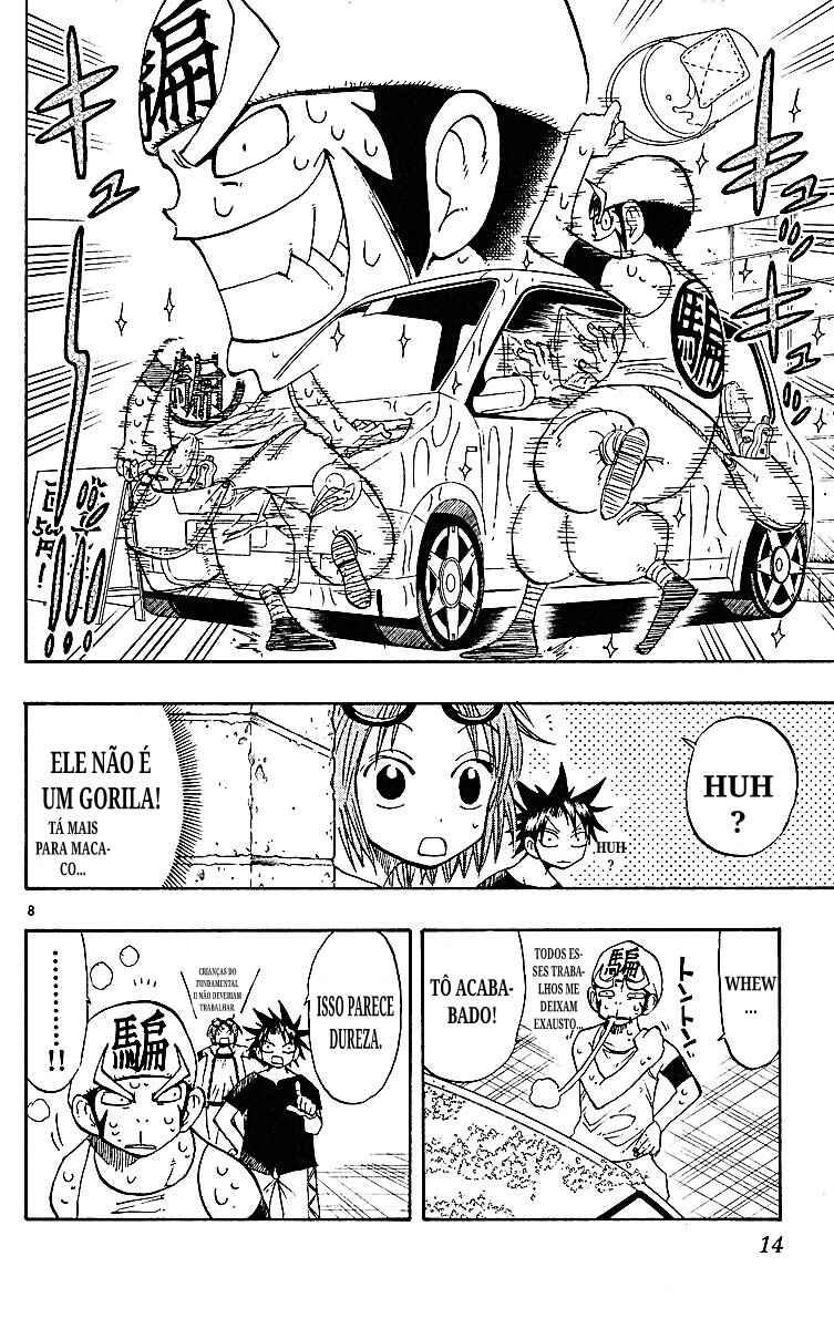 Chapter 87 - Page 14