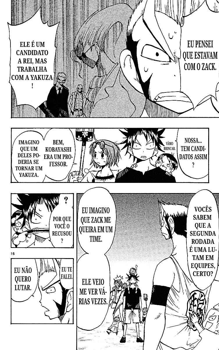 Chapter 87 - Page 22