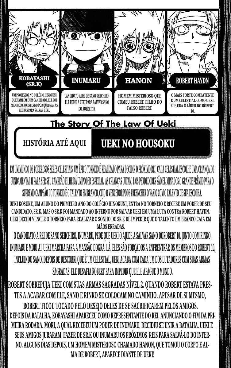 Chapter 87 - Page 5
