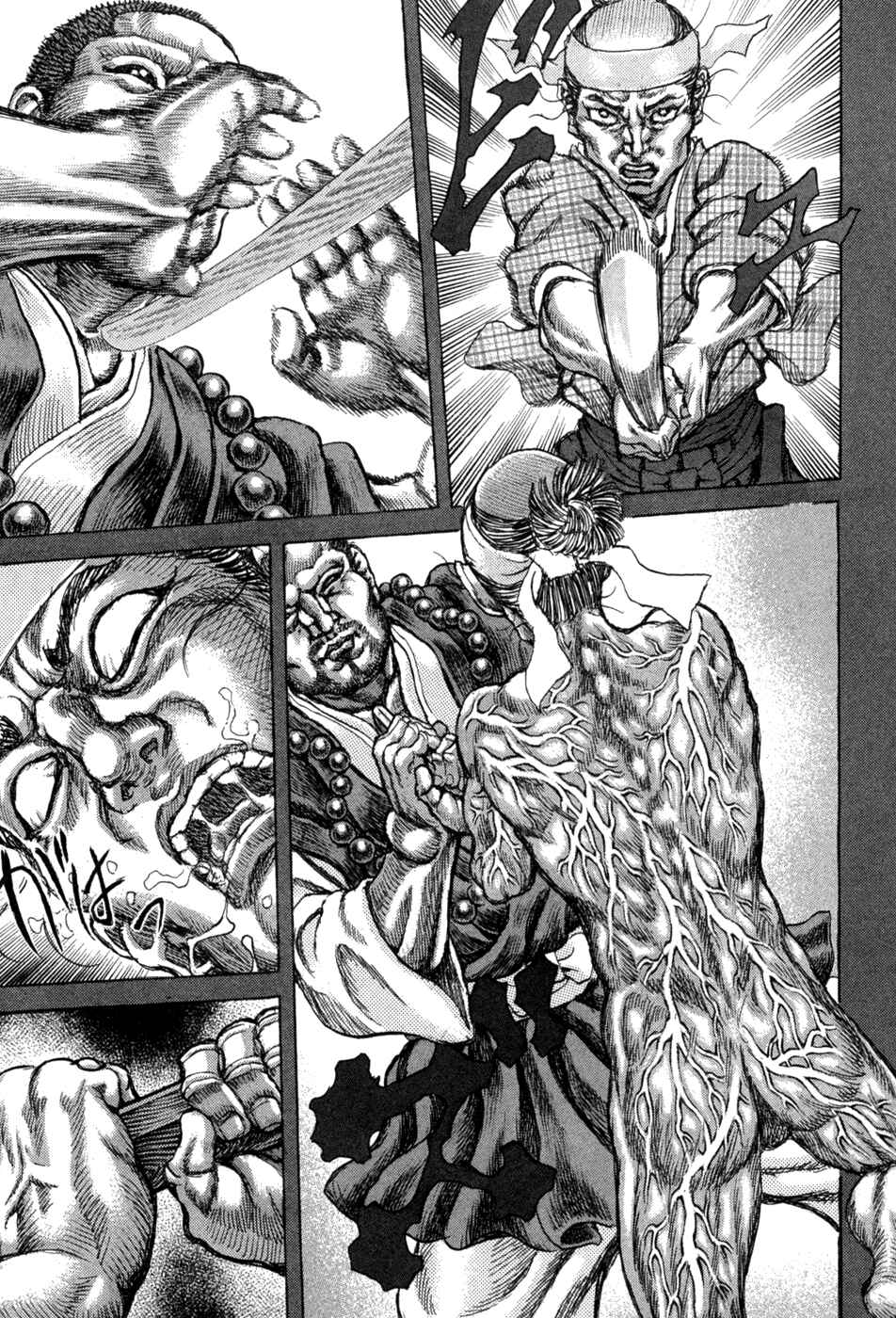 Chapter 63 - Page 15