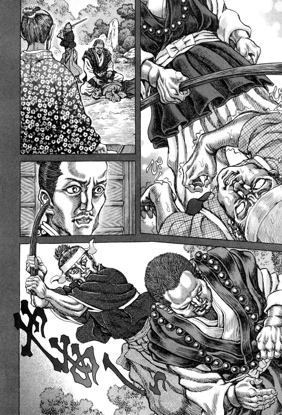 Chapter 63 - Page 16