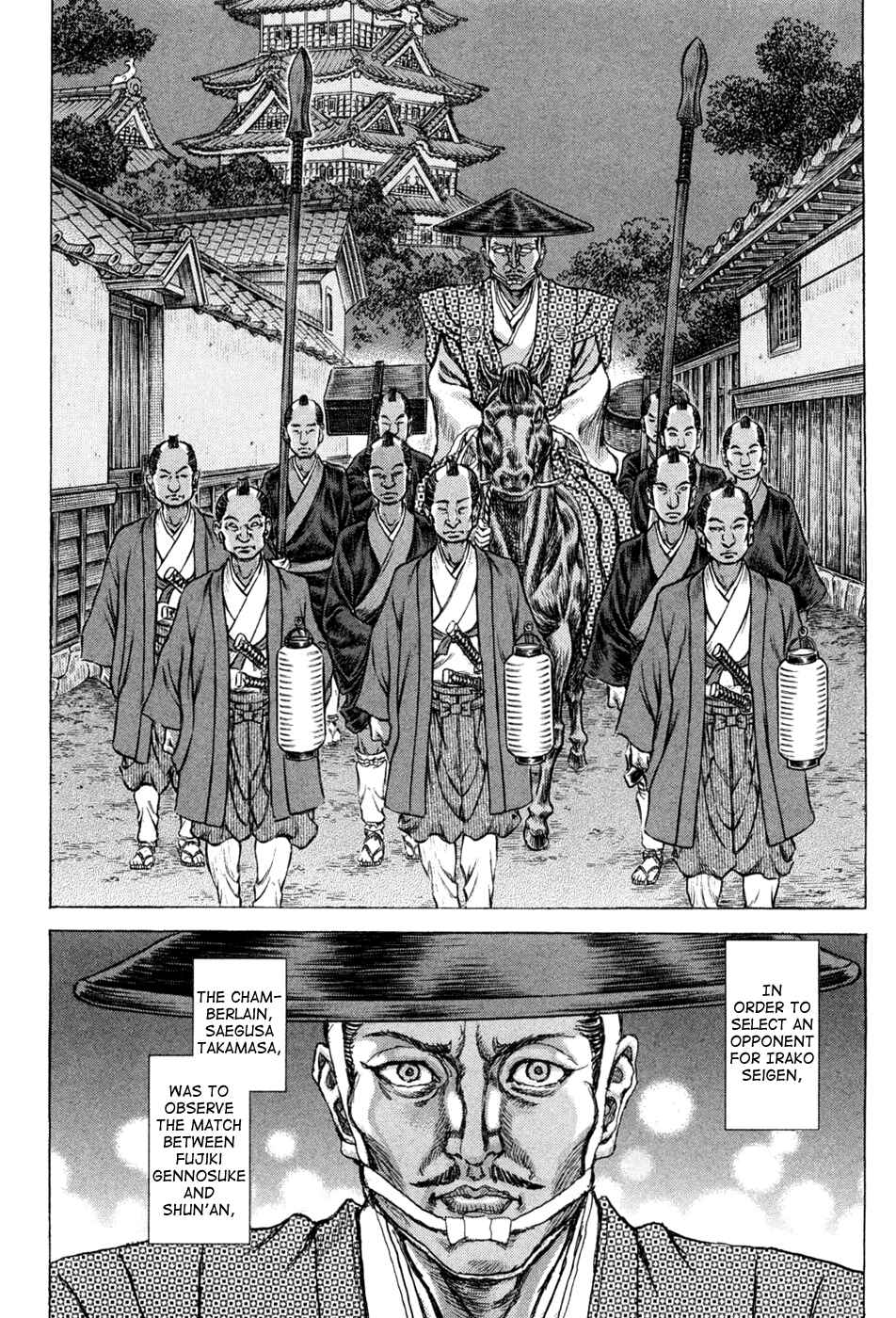 Chapter 63 - Page 2