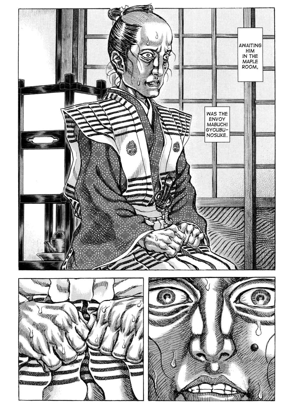 Chapter 63 - Page 4