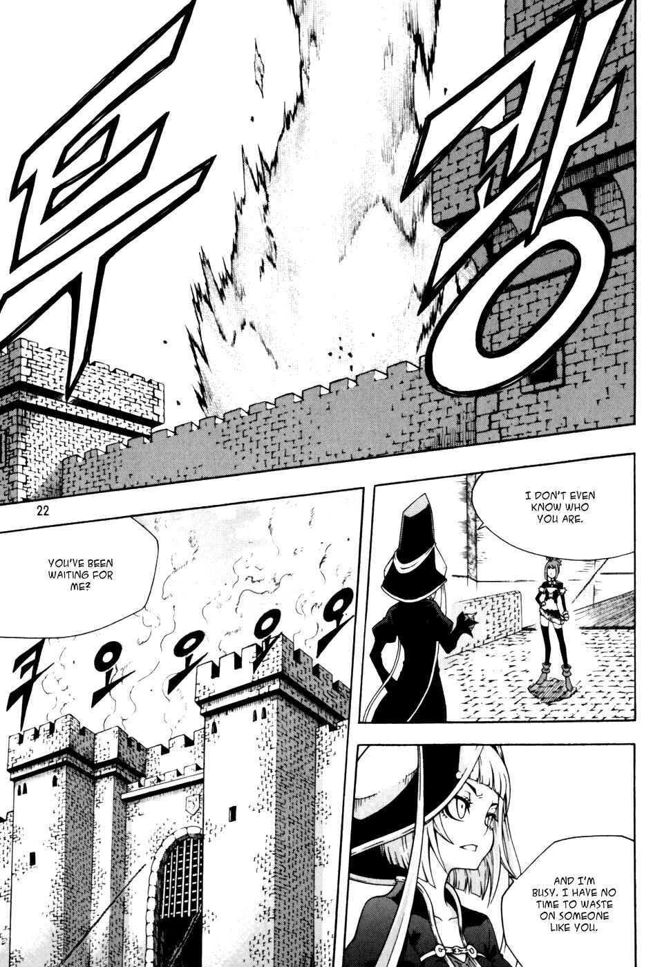 Chapter 39 - Page 22