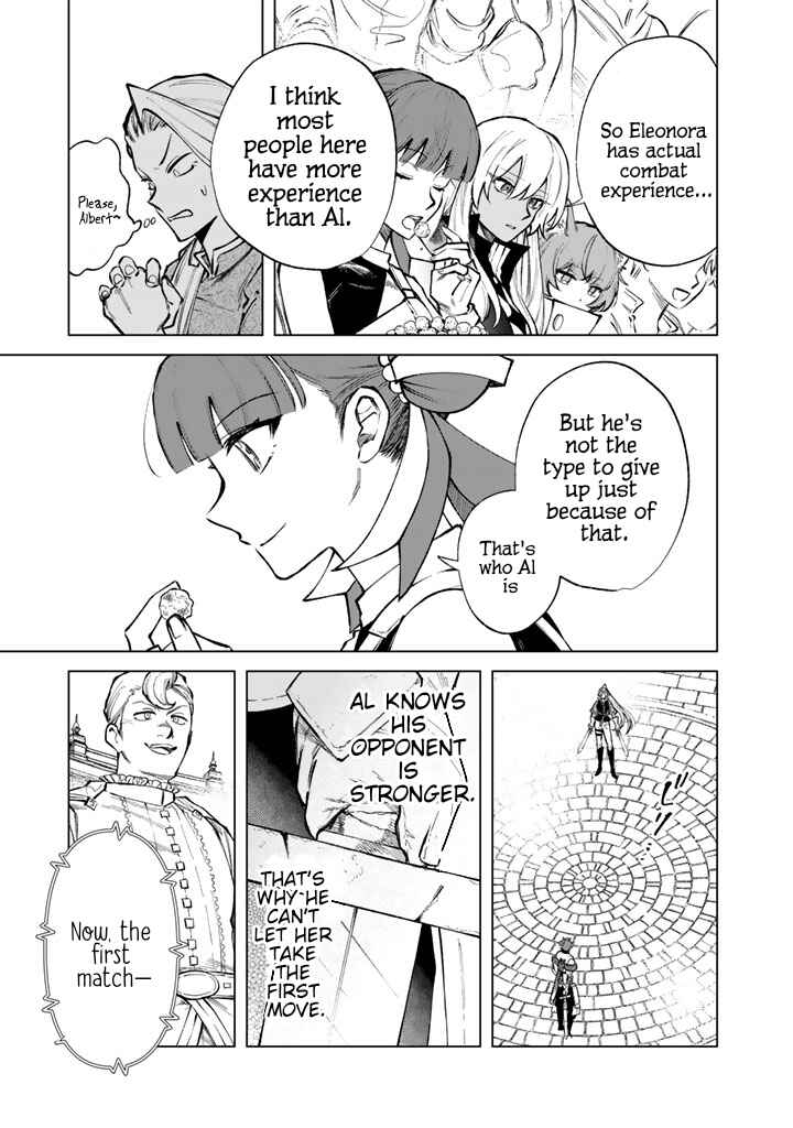 Chapter 32 - Page 5