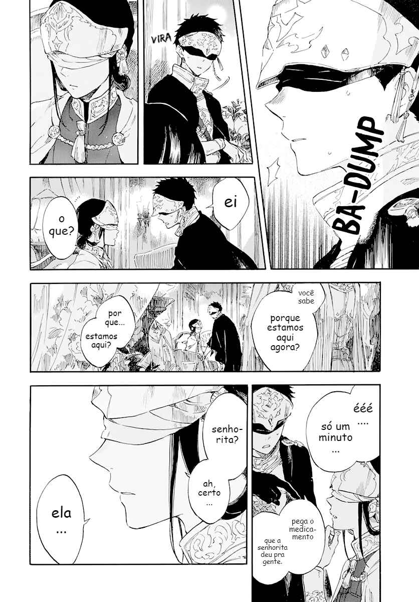 Chapter 119 - Page 14