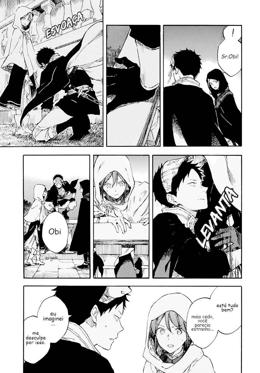 Chapter 119 - Page 21
