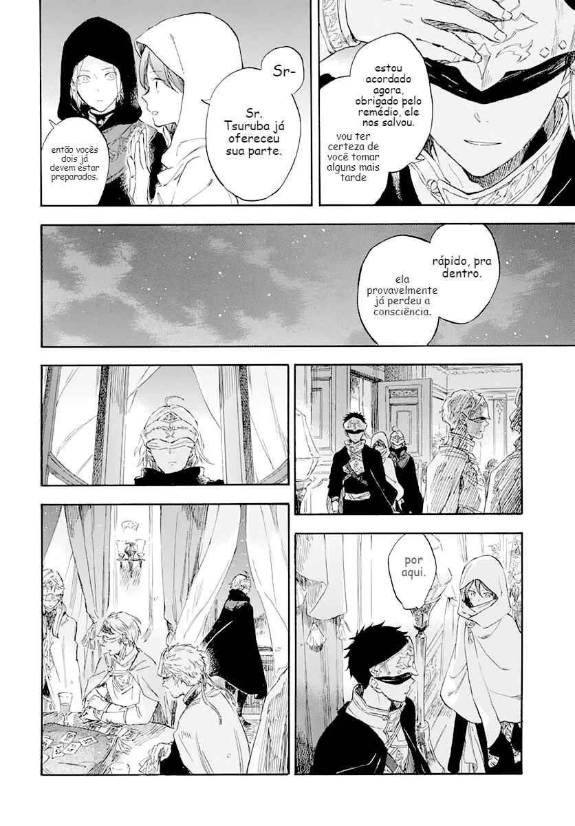 Chapter 119 - Page 22