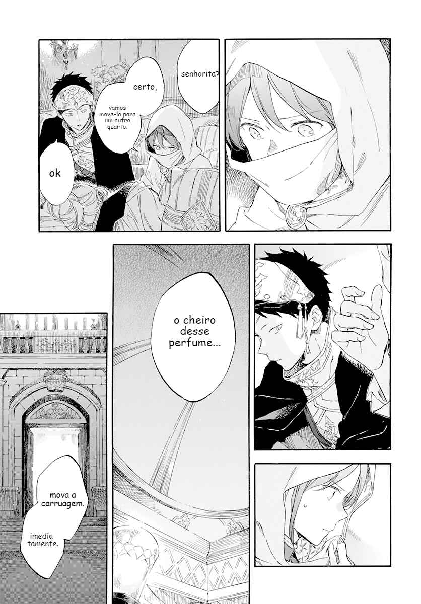 Chapter 119 - Page 23
