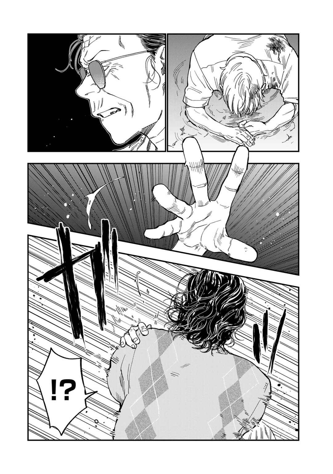 Chapter 42 - Page 14