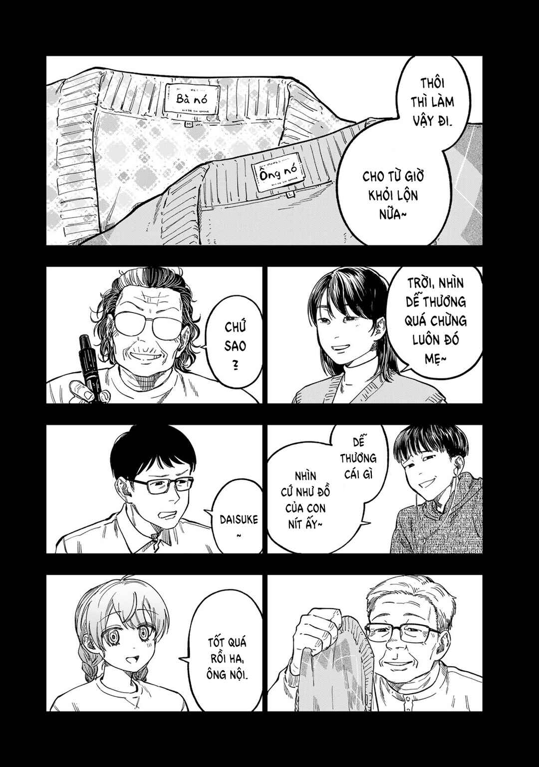 Chapter 42 - Page 18