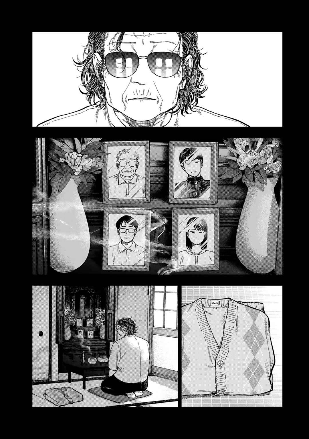 Chapter 42 - Page 19