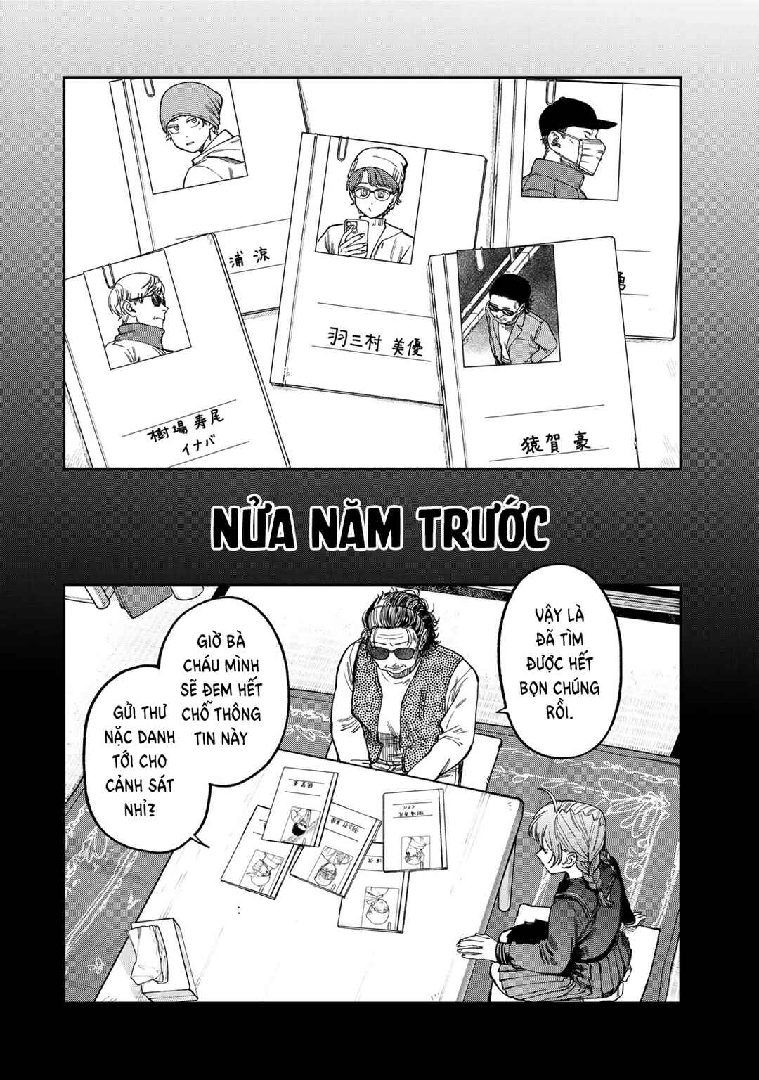Chapter 42 - Page 2