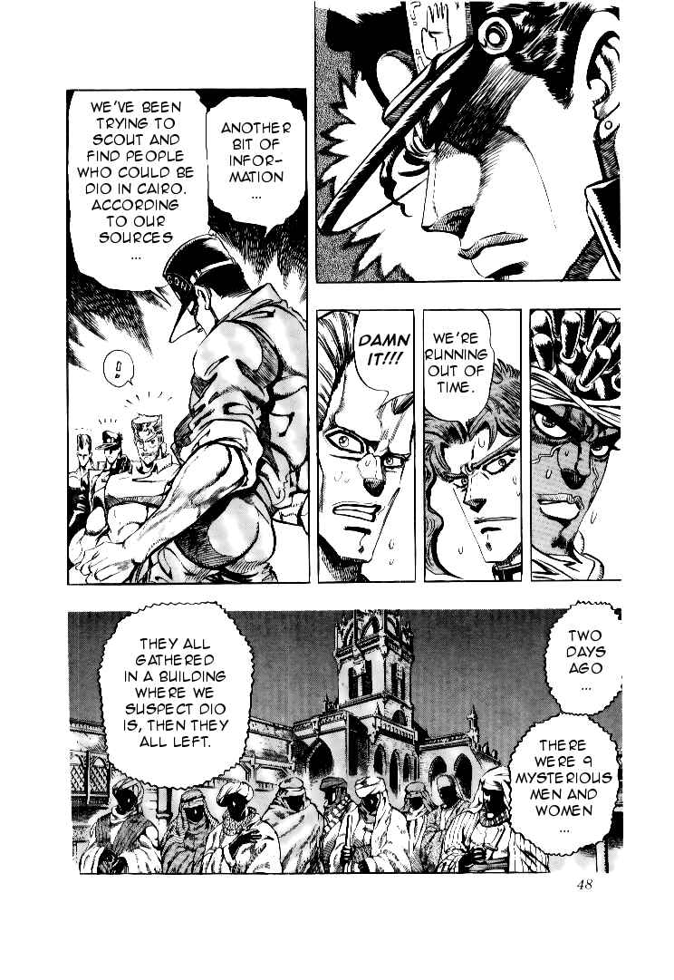 Chapter 71 - Page 2