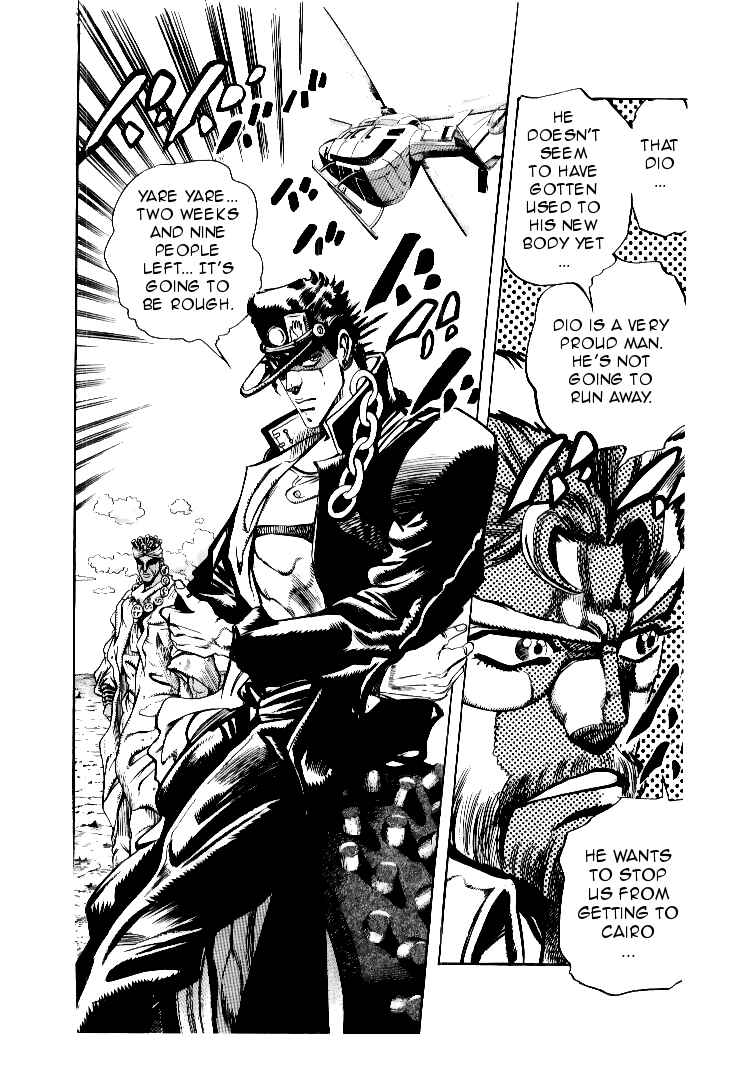 Chapter 71 - Page 4