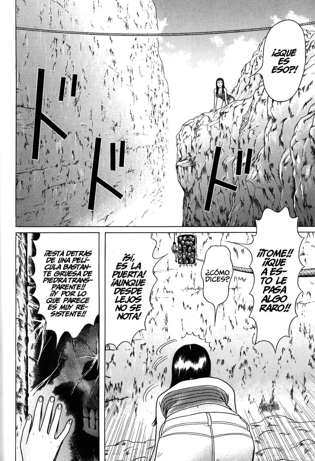 Chapter 84 - Page 12