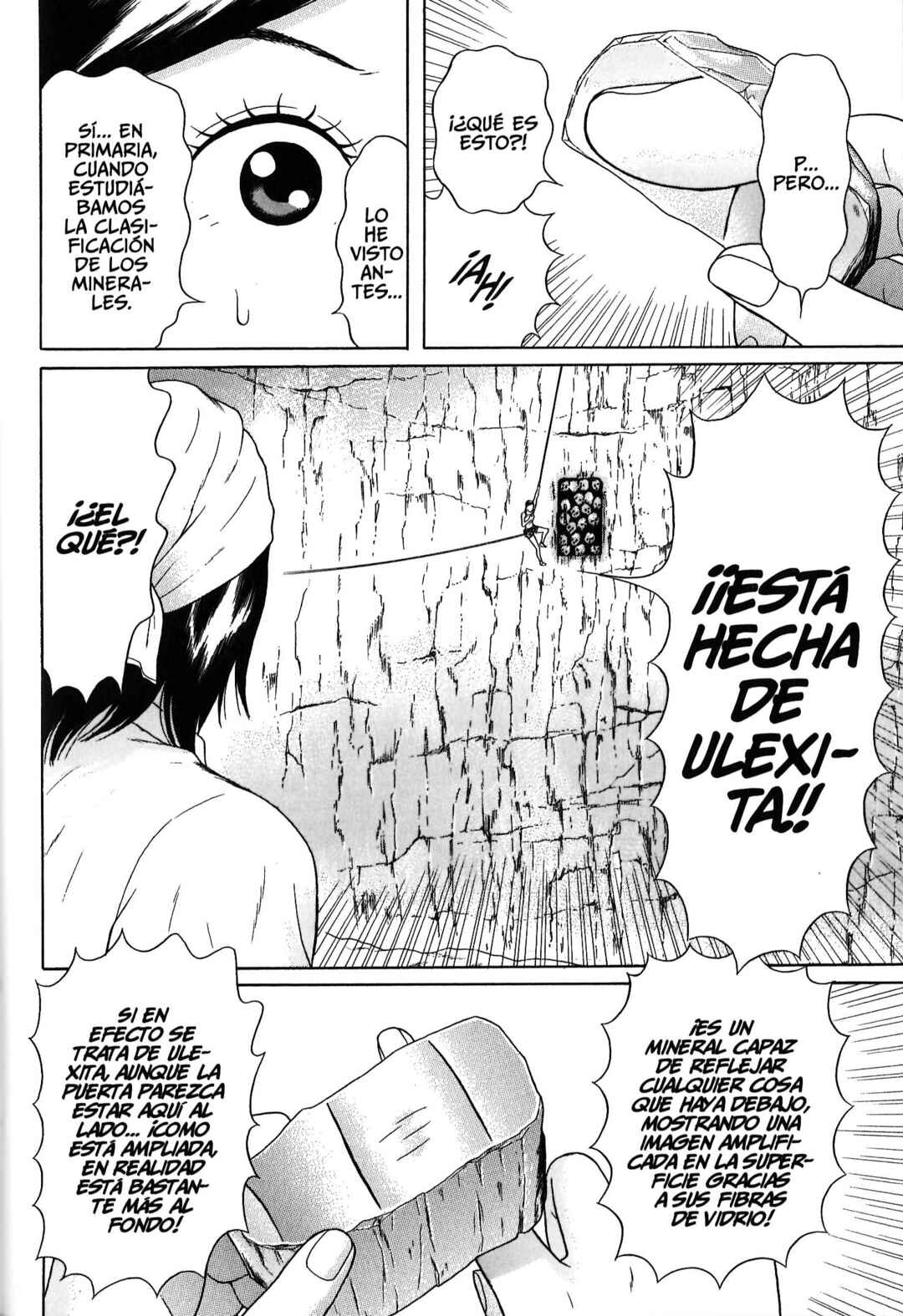 Chapter 84 - Page 16