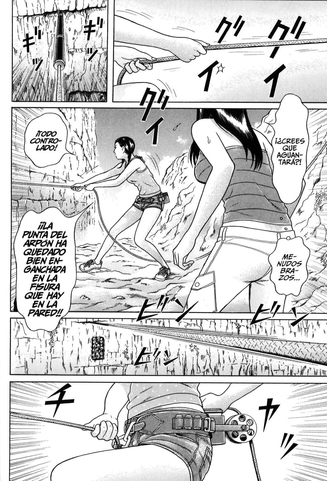 Chapter 84 - Page 4