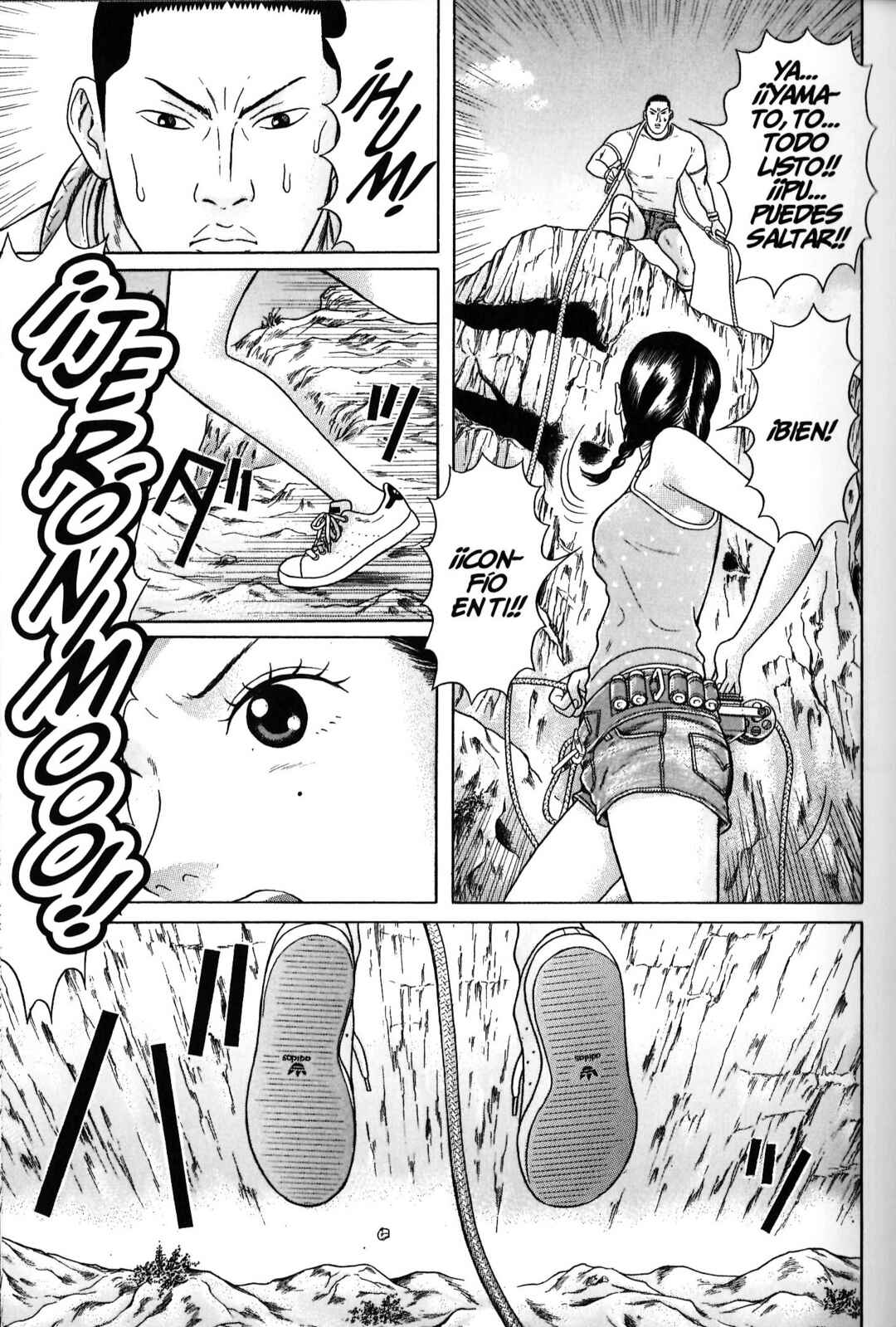 Chapter 84 - Page 5