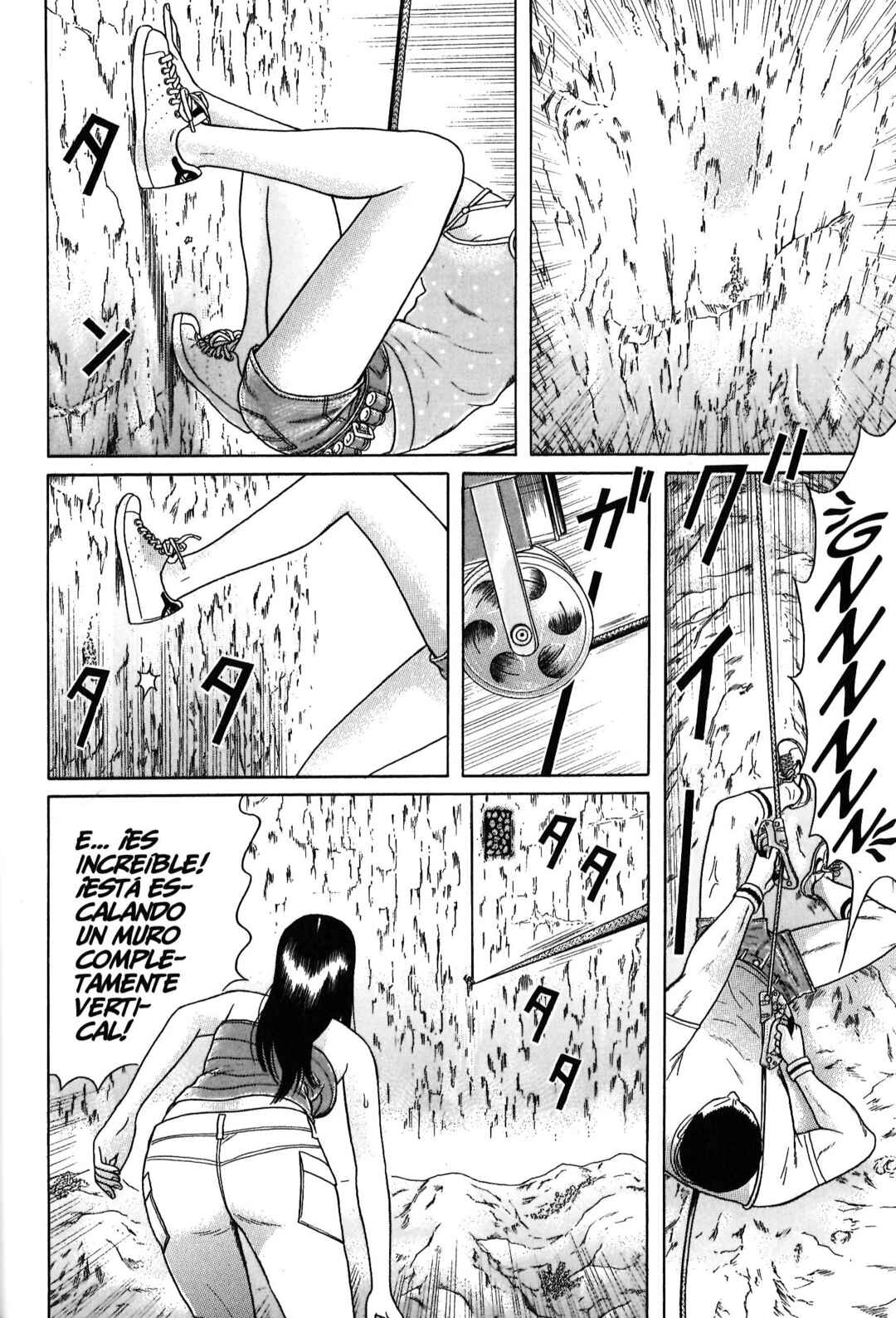 Chapter 84 - Page 8