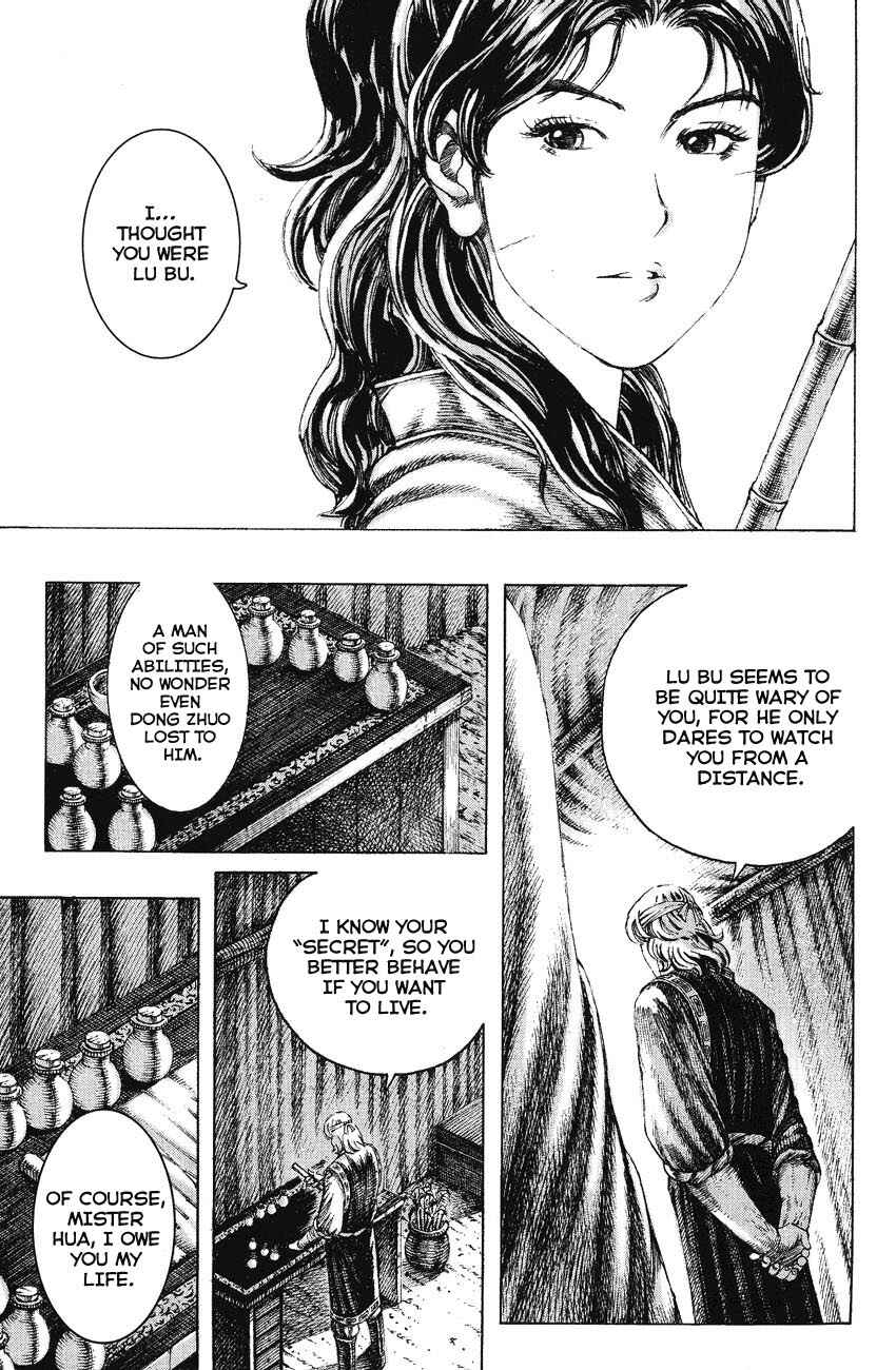 Chapter 158 - Page 19