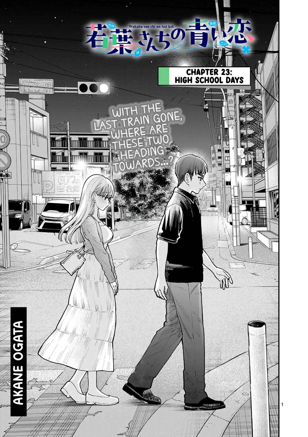 Chapter 23 - Page 1