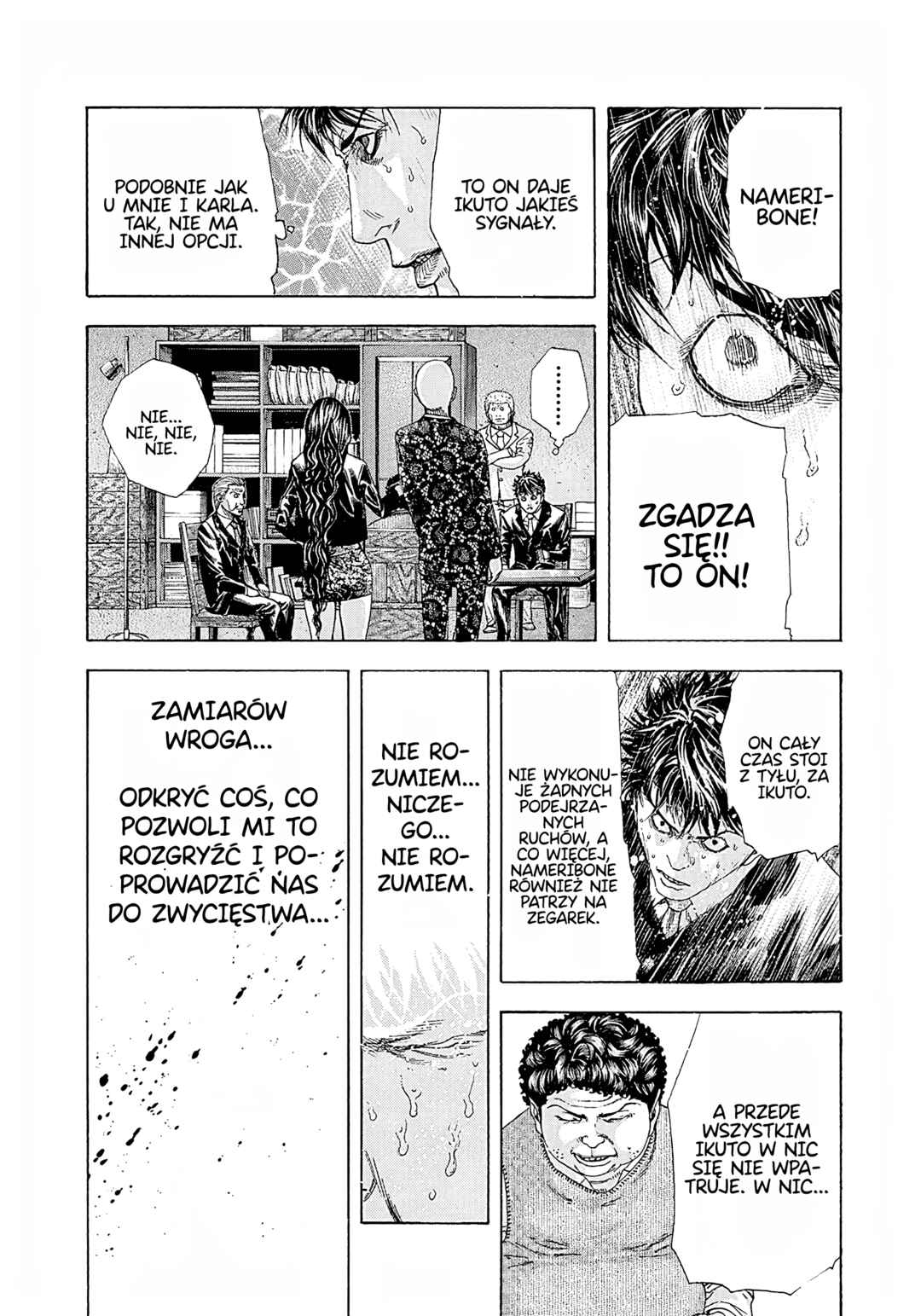 Chapter 164 - Page 14