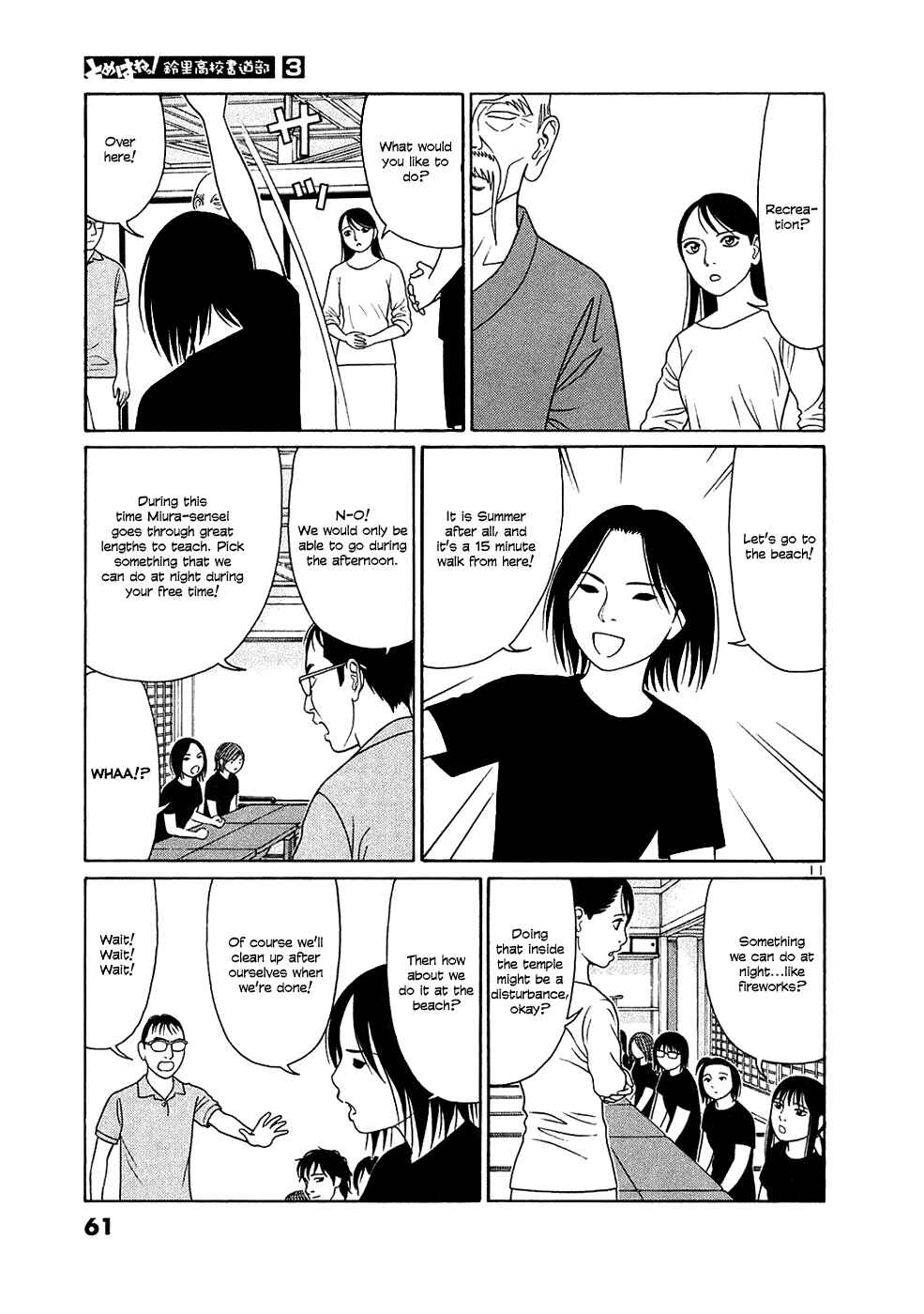 Chapter 28 - Page 11